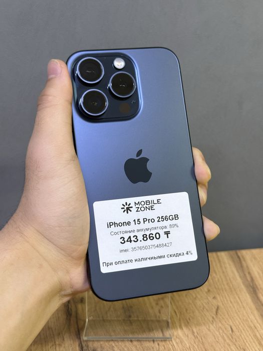 iPhone 15 Pro 256 GB | Mobile Zone