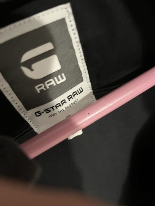 G-Star Raw мъжко пролетно яке