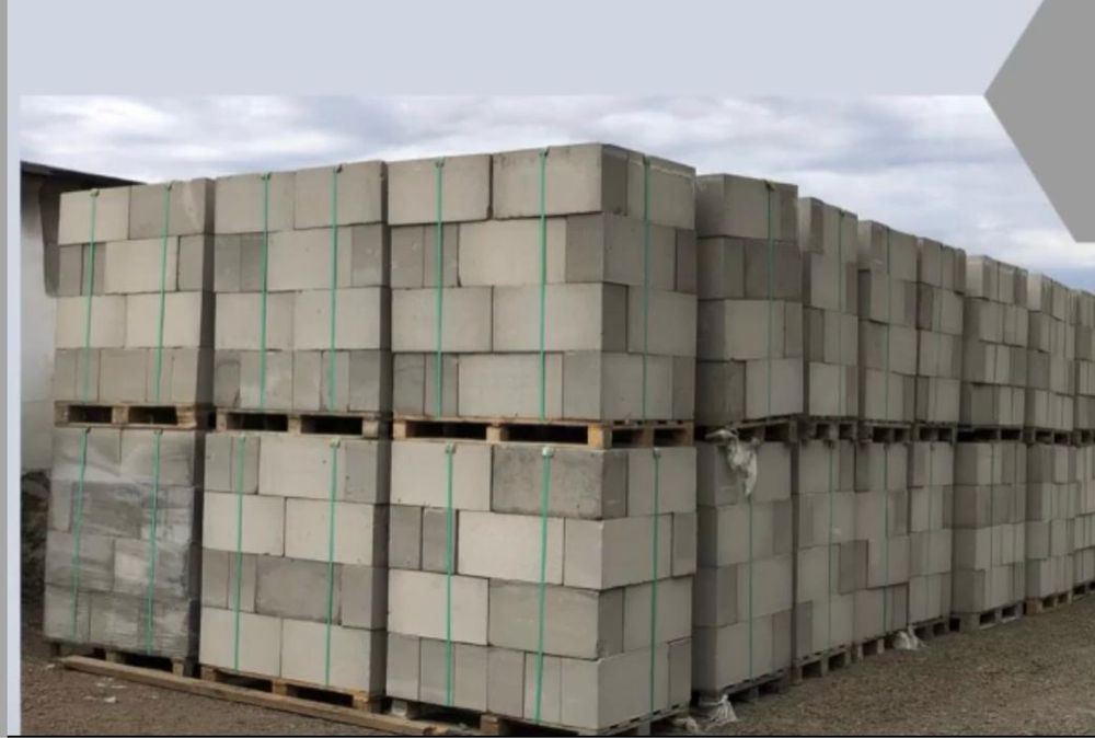 Газоблок любого размера