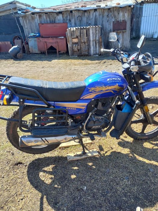 Продам мотоцикл suzuki 200