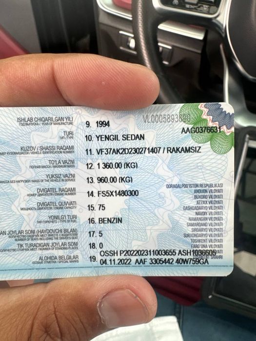 Пижо турбо 1.8  тд05 20ж