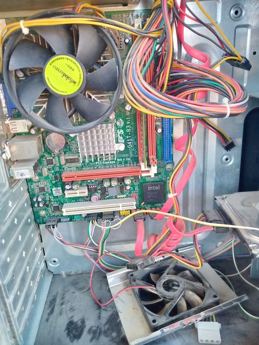 PC kompyuter protsessor