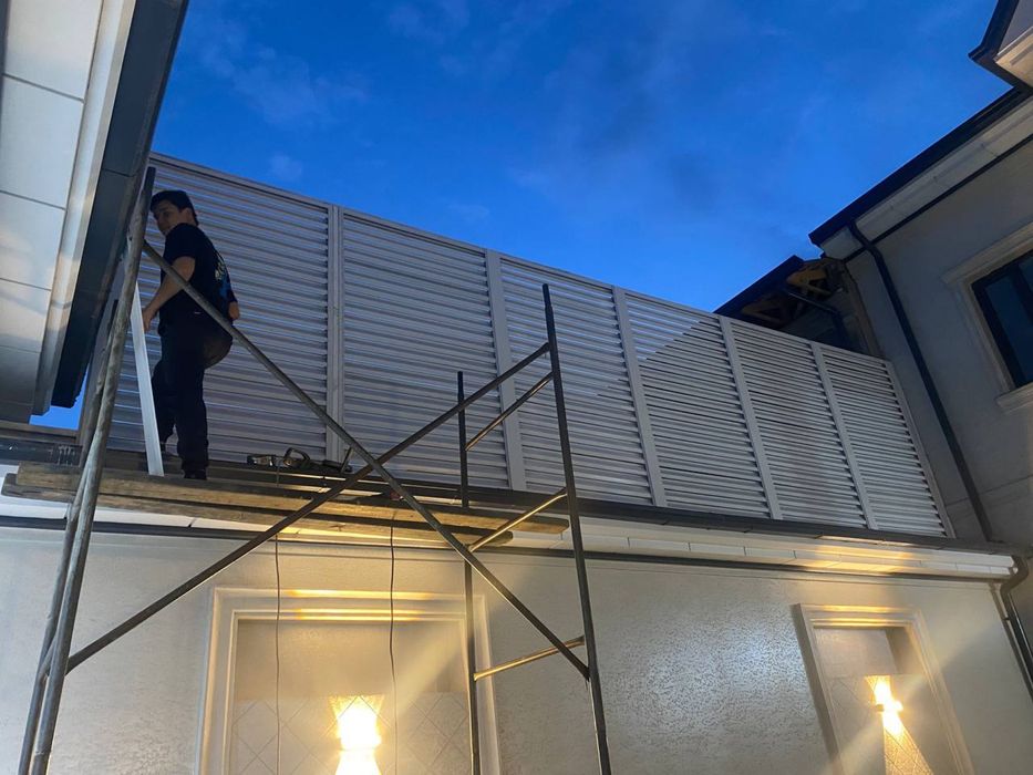 Жалюзи скидка