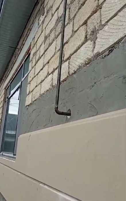 Сварочные работы