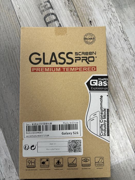 Протектори за Samsung S21 5G