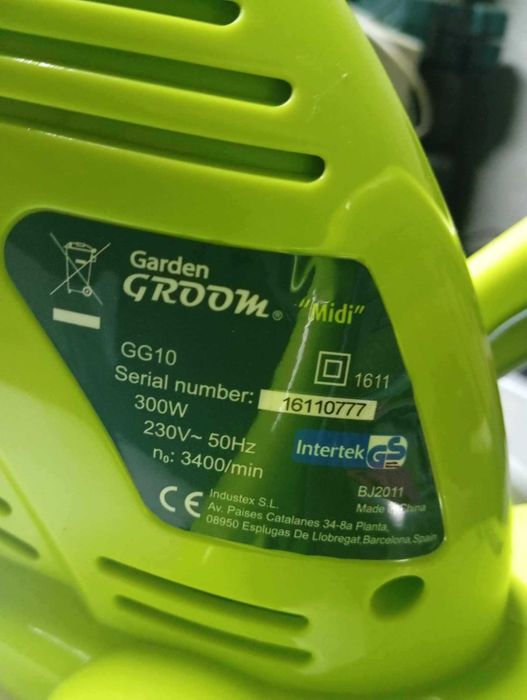 Продава се храсторез Garden groom