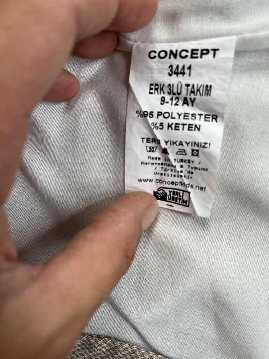 Бебешки турски комплект 9-12м