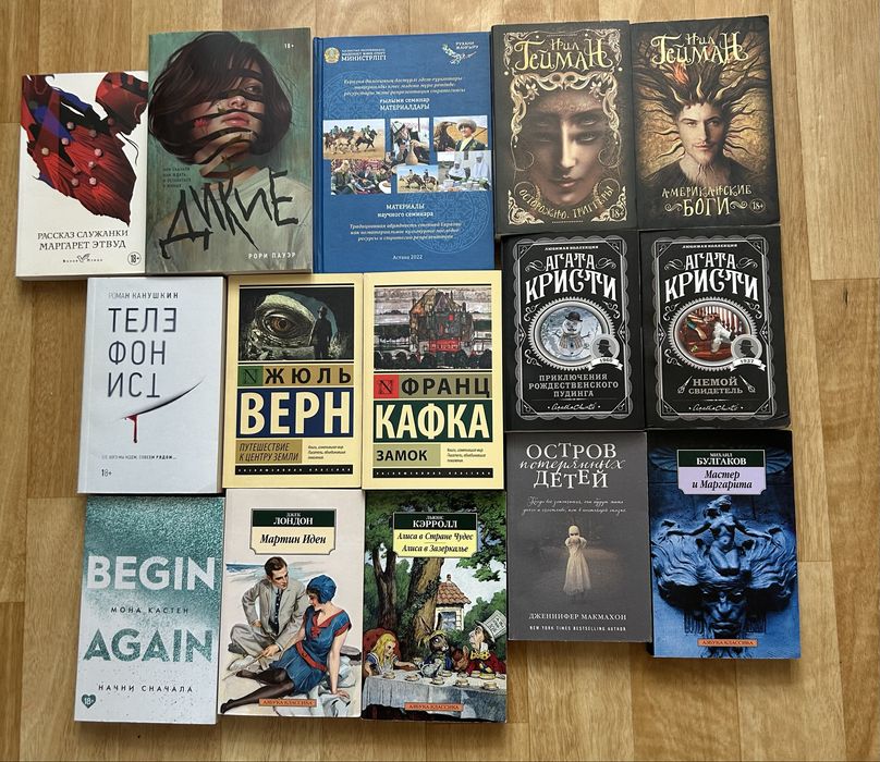 Продаю книги.