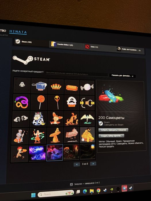 Steam аккаунт с топ играми