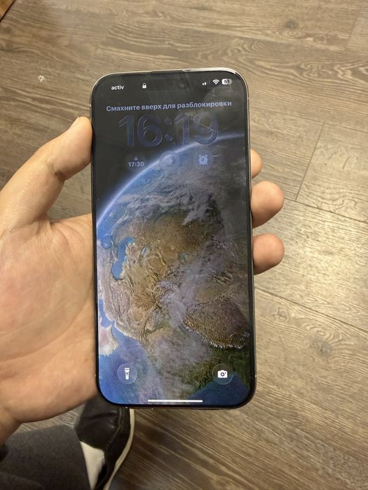 Iphone 16 Pro Max, 512 Gb
