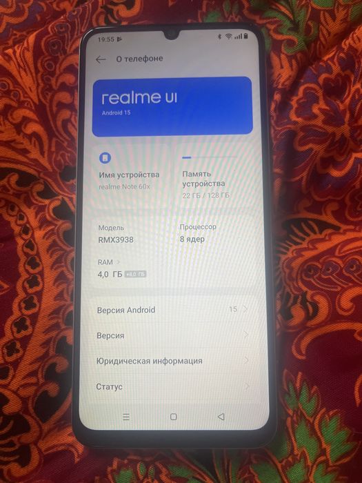 Realme Note 60 x