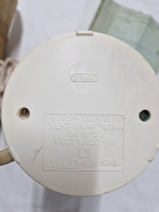 Кофемолка ретро 1986 года