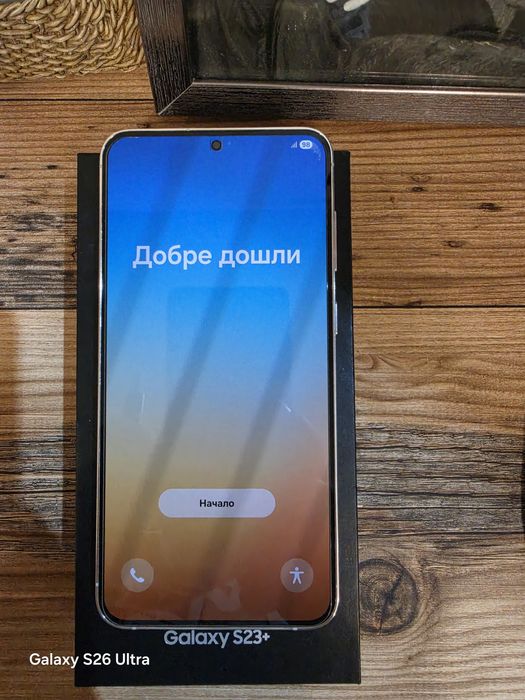 Samsung galaxy s 23 plus