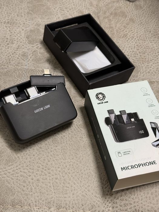 Mikrafon green lion