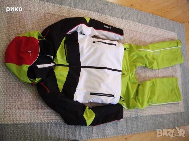 Ски екип Vist размер S