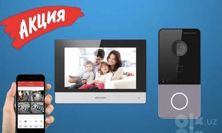 ДОМОФОН Hikvision DS-KIS603-P(C)