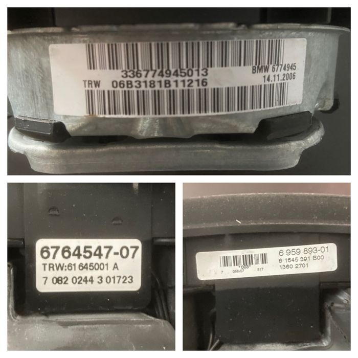 Волан BMW Х1, серия 3 Е90, Е91…