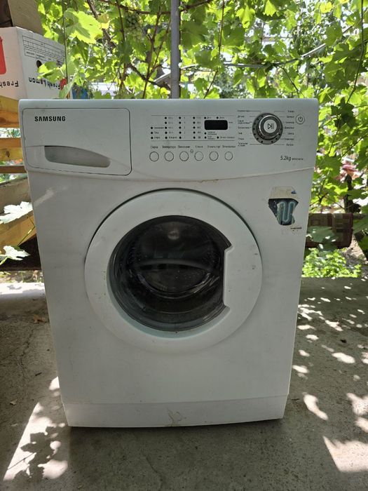 Avtomat steralni mashinka