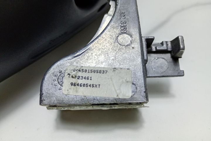 Oglinda Retrovizoare Interior  96460545XT Peugeot 307 prima generatie