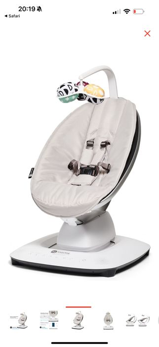 Электрокачель детская 4moms MamaRo