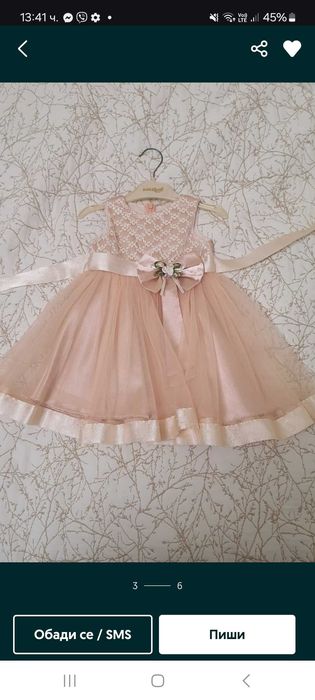 Официална детска рокля 1-2г