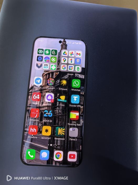 Huawei Pura 80 Pro Global