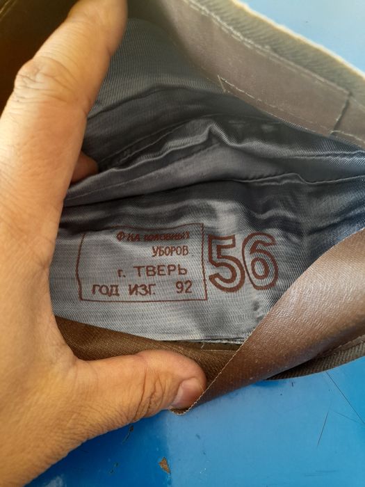 Кепка пв кгб ссср