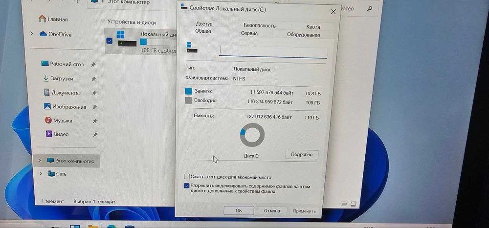 Лаптоп HP Spectre 13.3 F1N51EA (Руски букви)