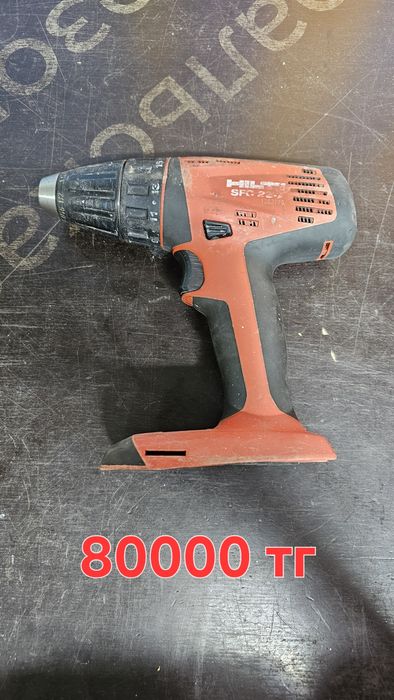 Инструменты Hilti (хилти)