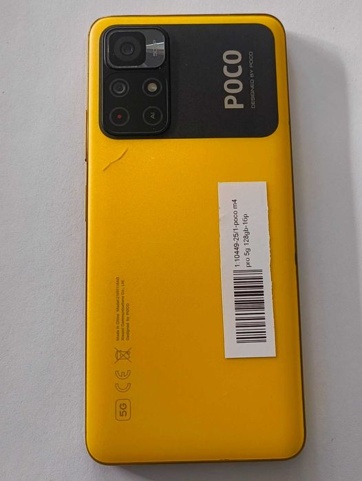 ***ТОП ЦЕНА***  POCO M4 pro 128 GB
