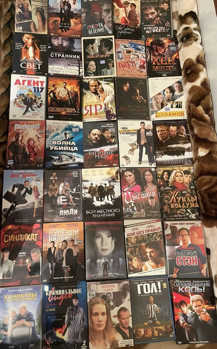 Коллекция DVD дисков