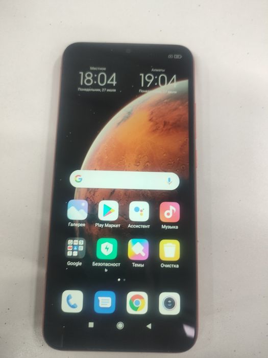 Продам редми 9c продам
