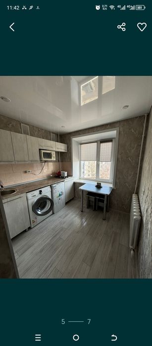 Квартиры по часам