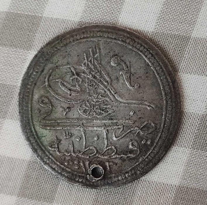 1 (Един) Куруш АН 1223/4  (1812 г) Махмуд II