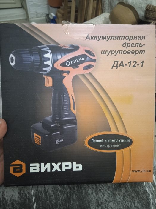 Продам электроинструменты, недорого