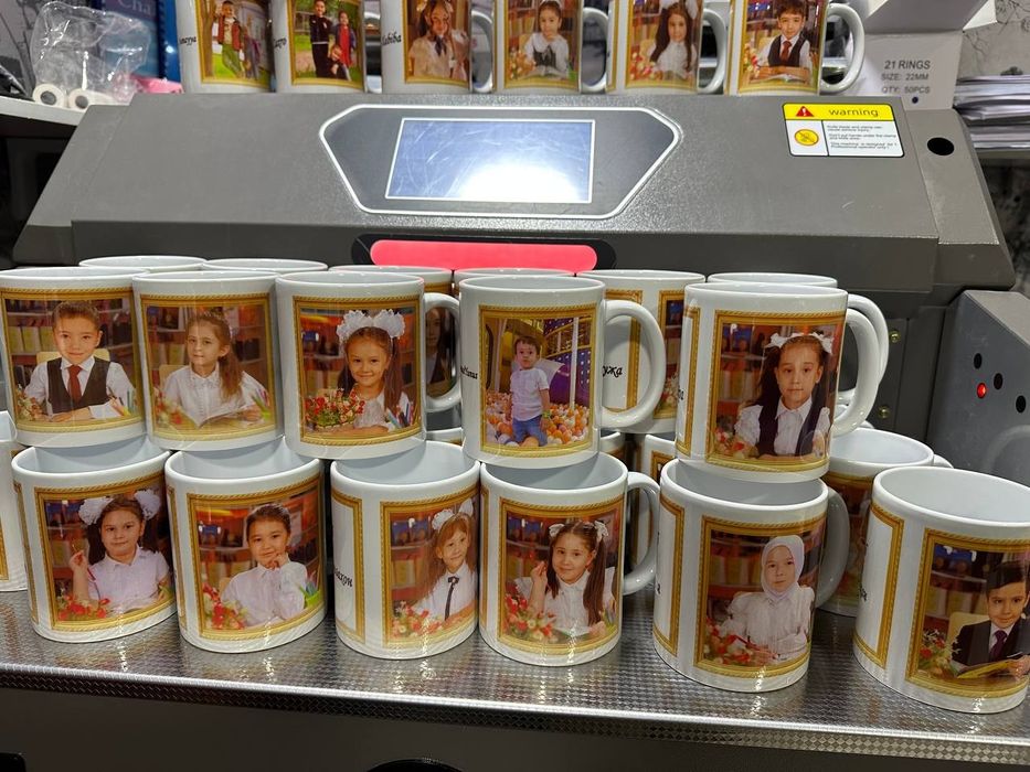 Bakalga rasm , кружка печать