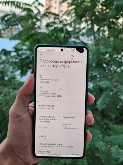 Poco f4 gt (Redmi K50 GAMING) 256/12GB