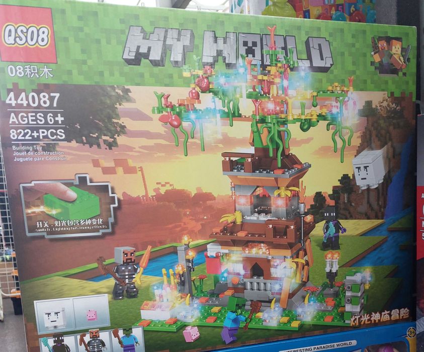 Голям Конструктор Майнкрафт , Minecraft Frozrn frieds police ninjago