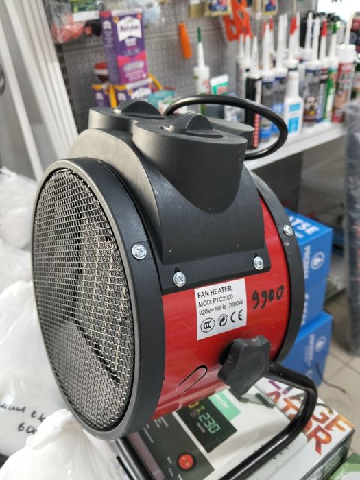 Тепловентилятор  2000 ватт обогреватель.
адрес Курмангазы 109. ма