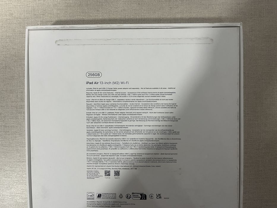 Apple IPad Air 13” 256GB M2 Wi-Fi Produs Nou