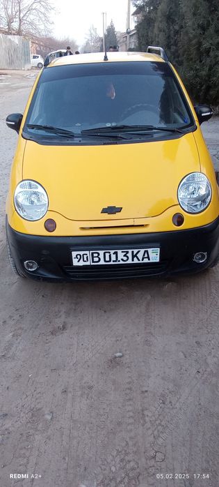 Radnoʻydan boʻyalgan qantachka moshin