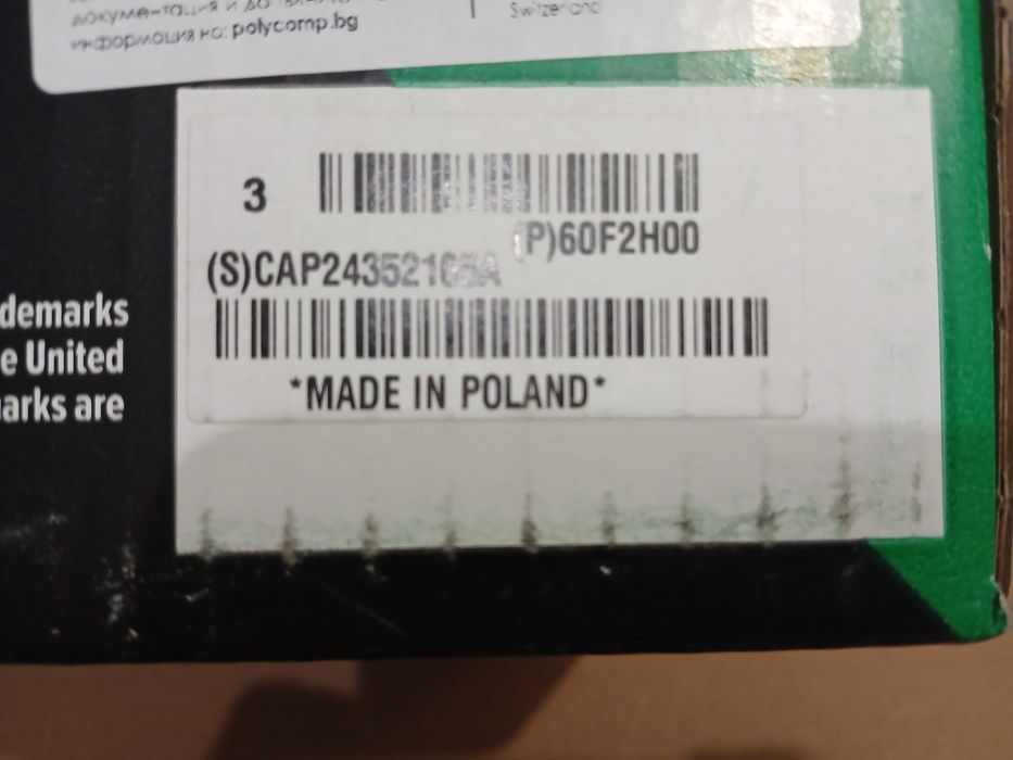 Тонер Касета Lexmark 60F2HOO /Нова/