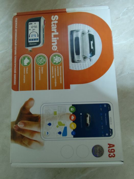 Автосигнализация Strline A93 eco