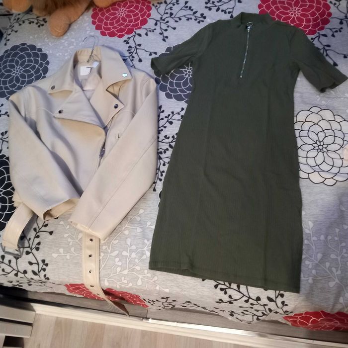 Nike, Mihael Kors, Sinsay