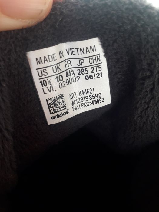Мъжки обувки Adidas, 43-44 номер