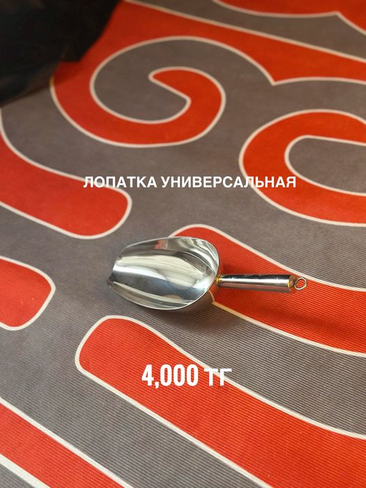 Инструменты для производства свечей питчер диспенсер ковши