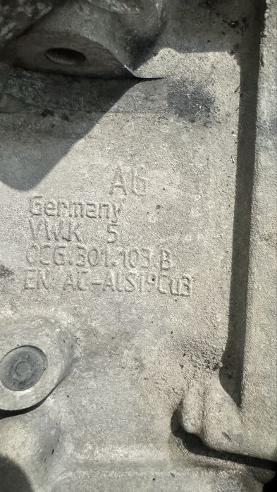 Мехатроник DQ200 G2