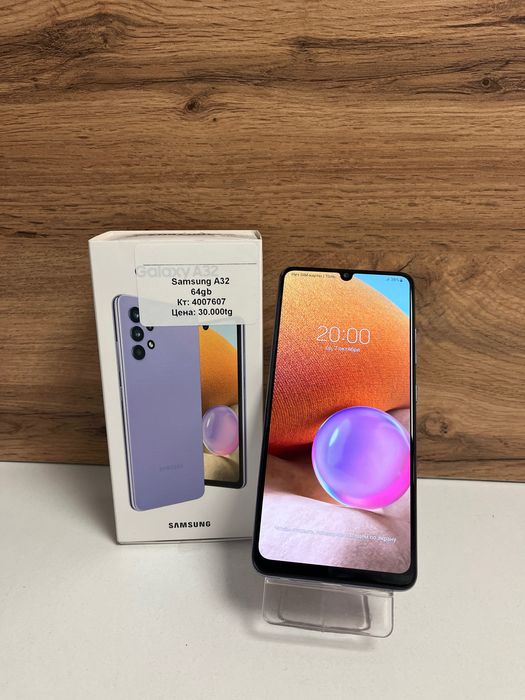 Samsung A32 64gb/BariBarShop