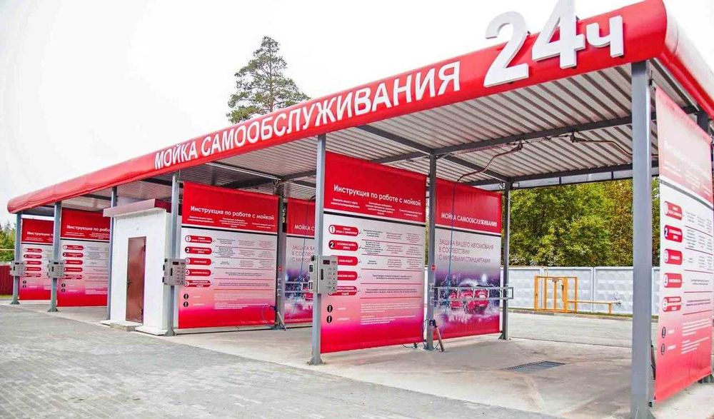 Samomoyka biznes daromad, 6–12 oy qoplash Moysam Sammoy Самомойка