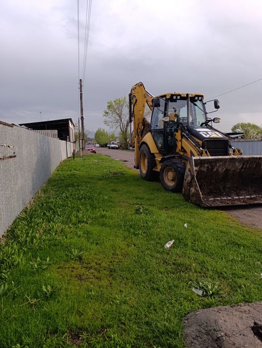 Услуги экскаватор погрузчика